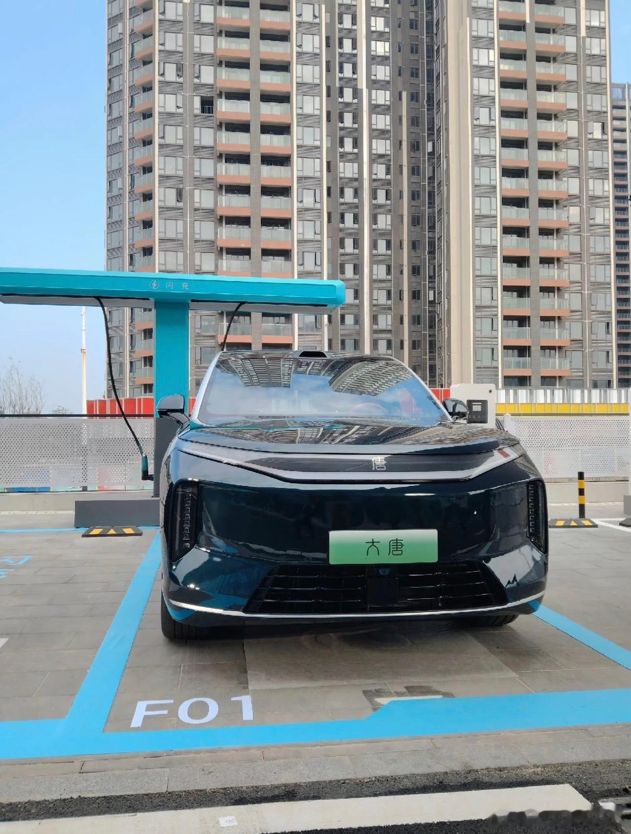 比亚迪 9系大唐来了！车长5米2左右，霸气十足~估计会在下周申报，一季度内完成发