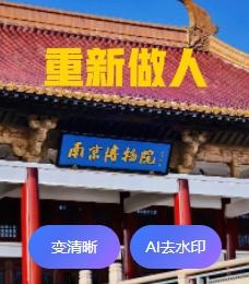 冥冥中自有天意解决问题——一场书画拍卖意外地让潜藏的内鬼无所遁形，真是天网恢恢疏