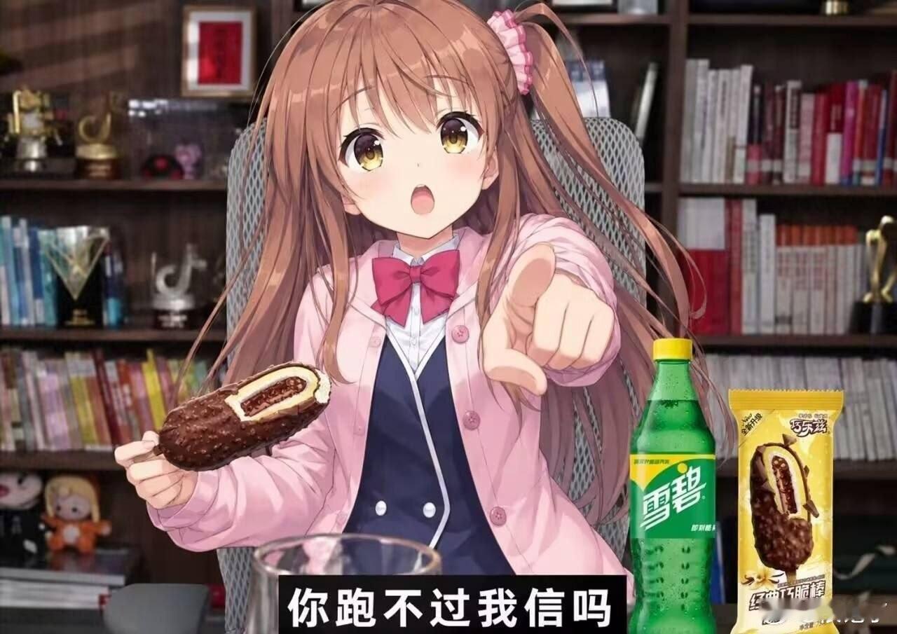 幸福是什么，一直在寻找。最接近幸福的时刻，是我刚去青岛的时候。已经过去好几年了。