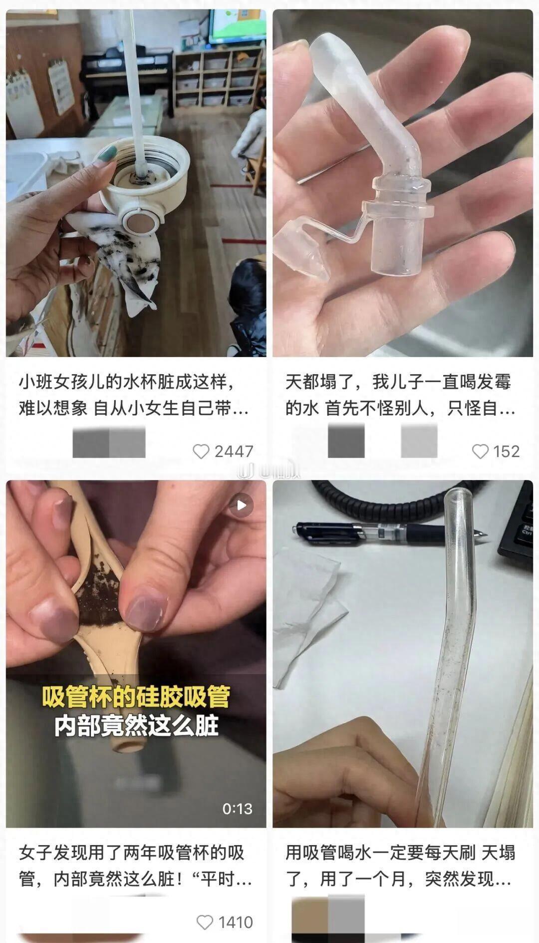 用这种杯子喝水的人“天塌了”！以为最方便，却天天喝细菌的“洗澡水 