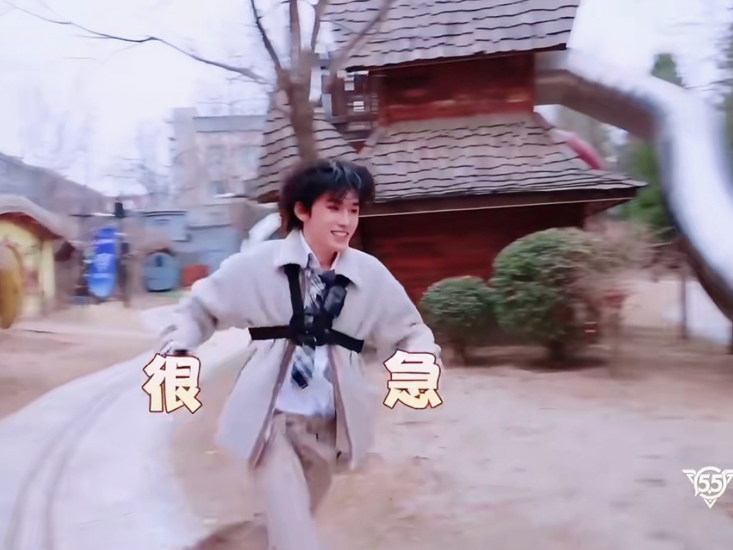 家有一亚，如此呆萌宋亚轩宋亚轩录制王者农家乐