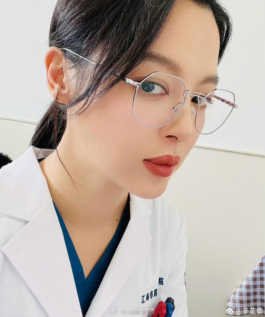 辛芷蕾想做纯粹不麻木的女演员 侠女不只有骁勇善战一种模板，章路遥用另一种方式诠释
