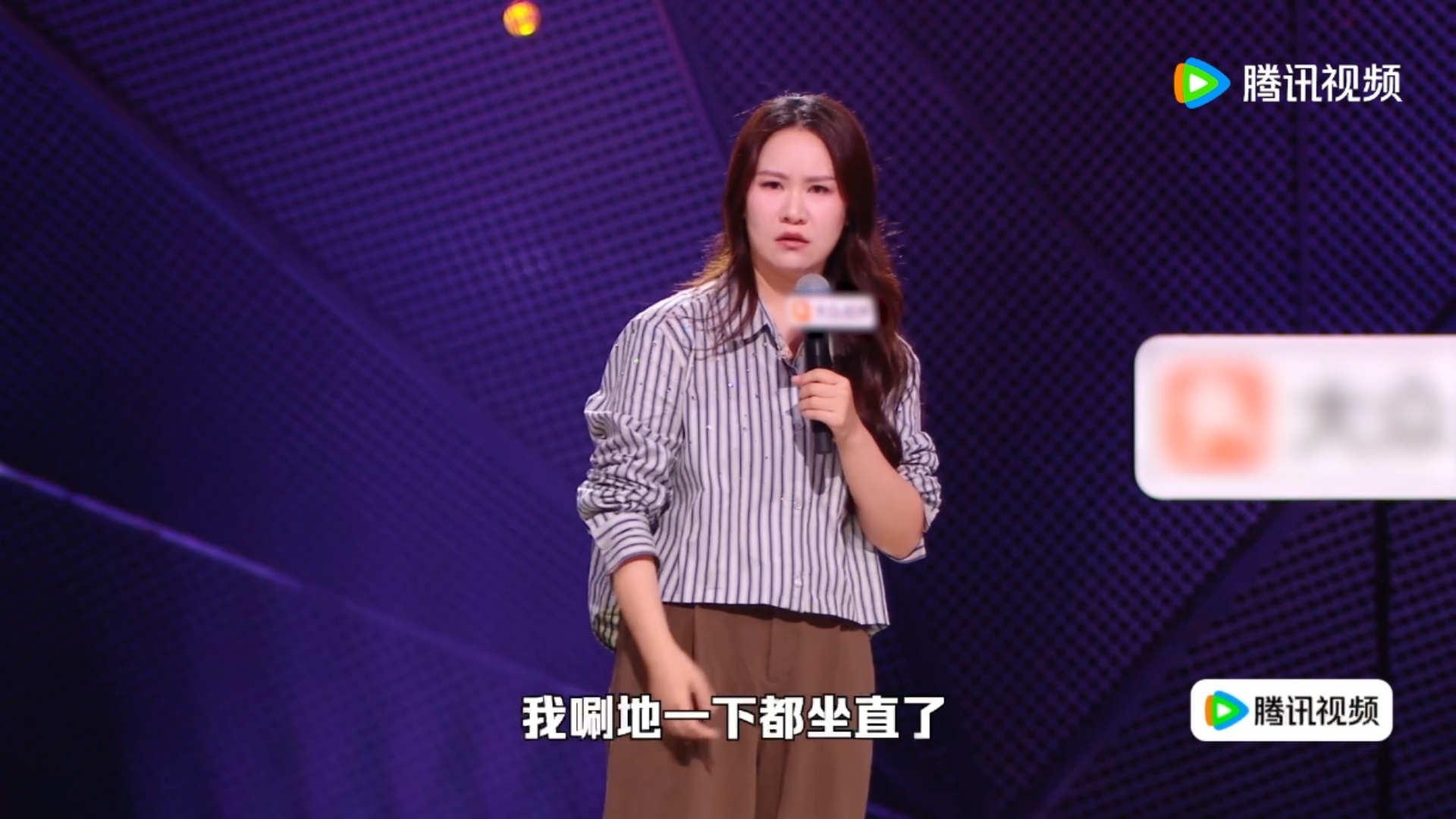 关你啥事是东亚妈妈的最高境界 狠狠被步惊云这个观点共情。面对女儿的提问，她摒弃了