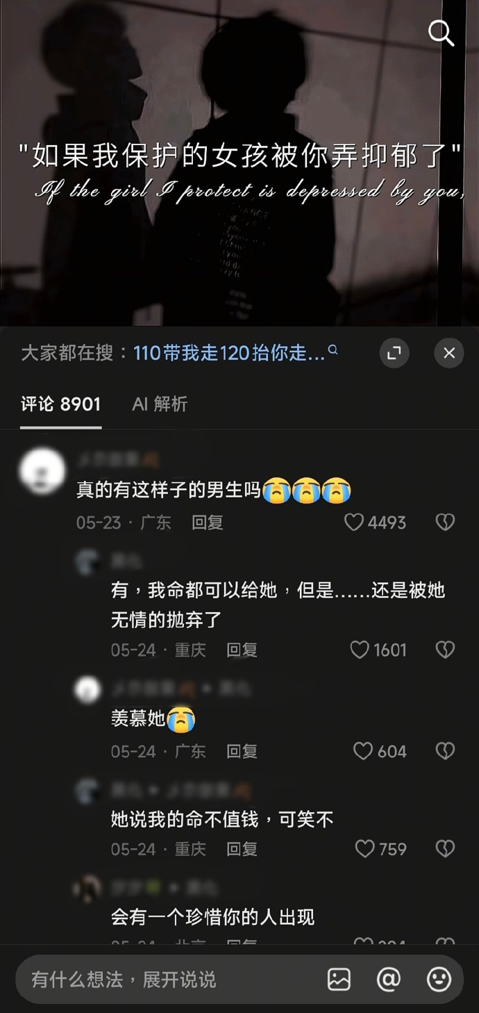 给我笑吐了