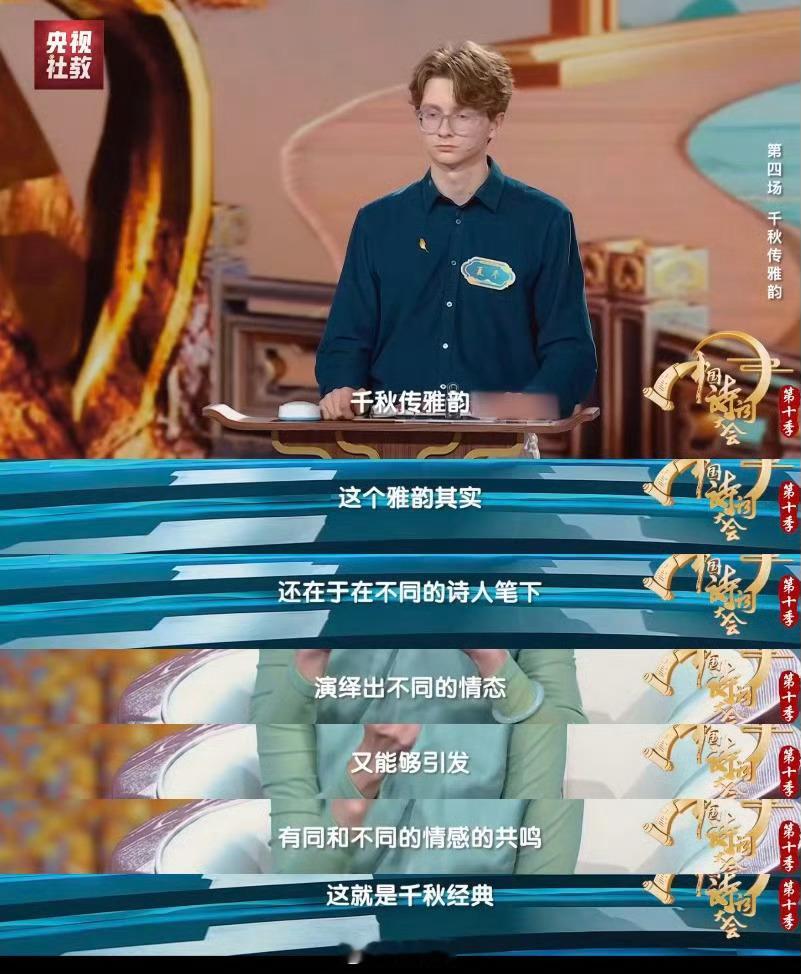 大唐顶流夫妻的BE美学 李白的三首《清平调》将杨玉环之美写到了极致，而安史之乱的