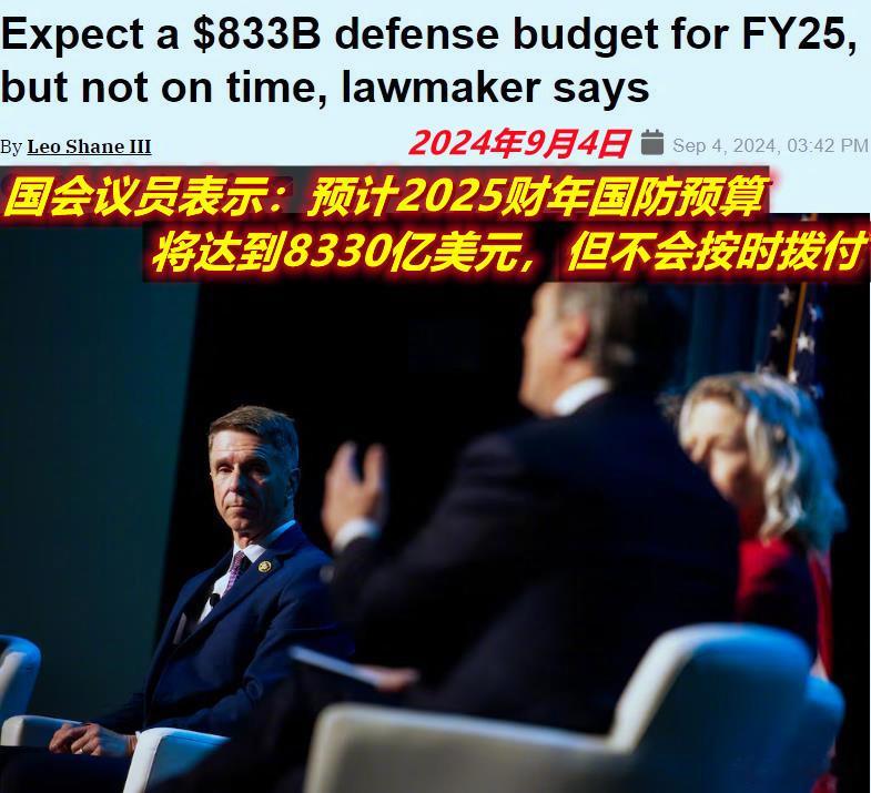 图1/2：看到昨天的两则报道；图3/4：想到不久前的另外两则报道。简单说，到明年