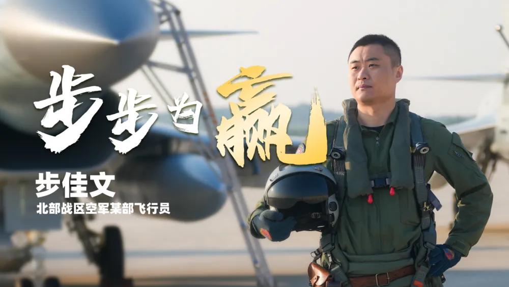 央视不装了！首次在军事报道中使用“绝对碾压”这样的词汇，来形容我军在处置外军骚扰