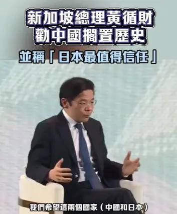 海南封关，不是针对新加坡！是咱们的既定发展步骤！咱们怎么可能和一个弹丸之地较真呢