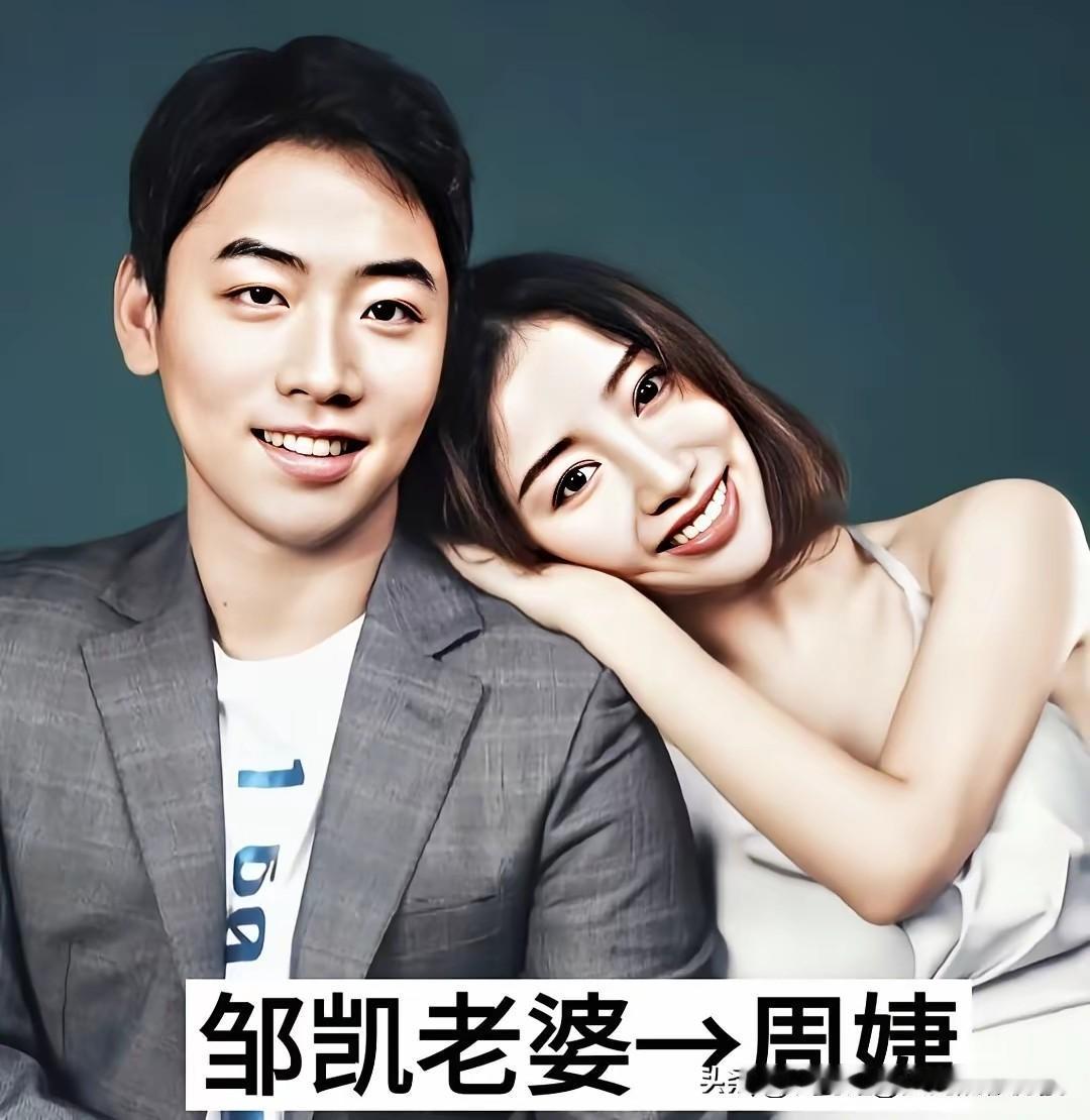 体坛冠军的幸福婚姻，赛场为国争光，家中拥爱人相伴❤️
在赛场上，他们奋力拼搏，为