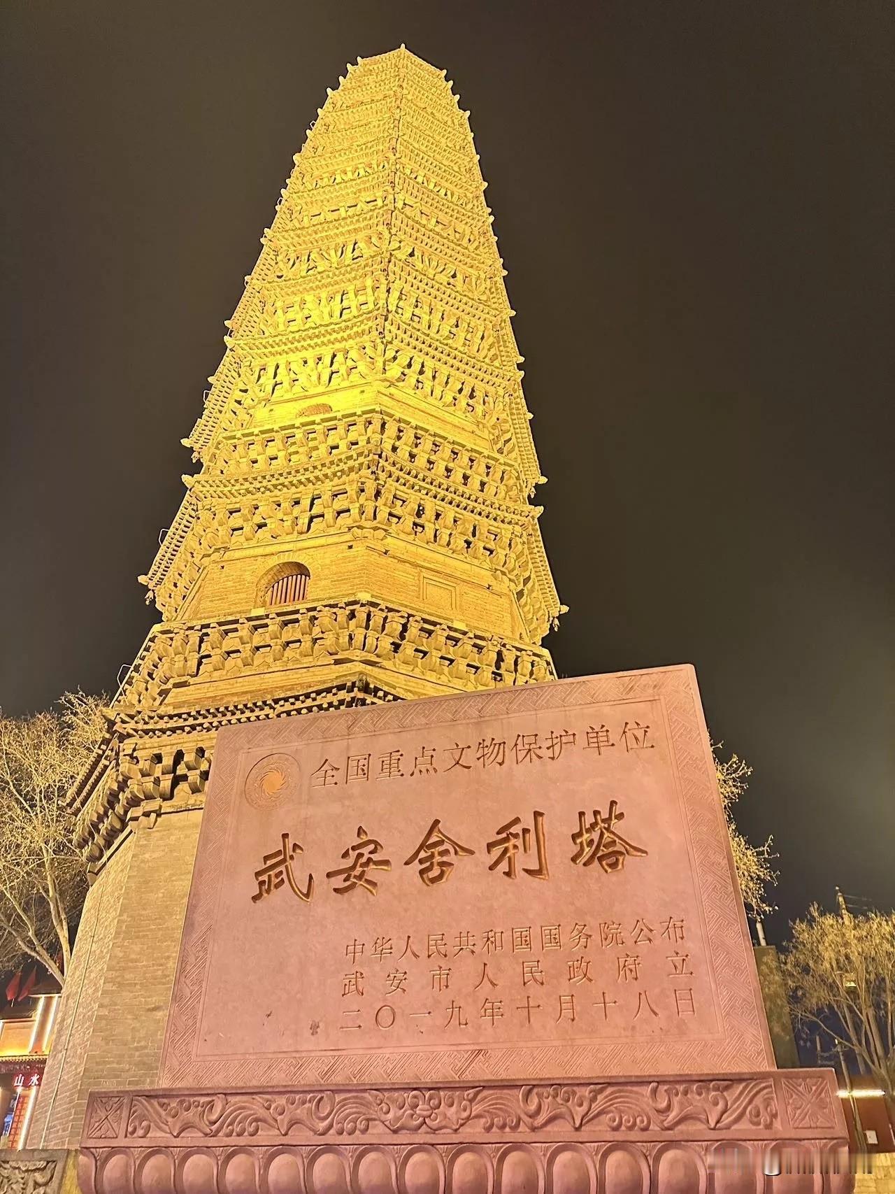 初中历史课教学中，关于＂井田制＂和＂租庸调制＂是重要的基础课程。

我的历史老师