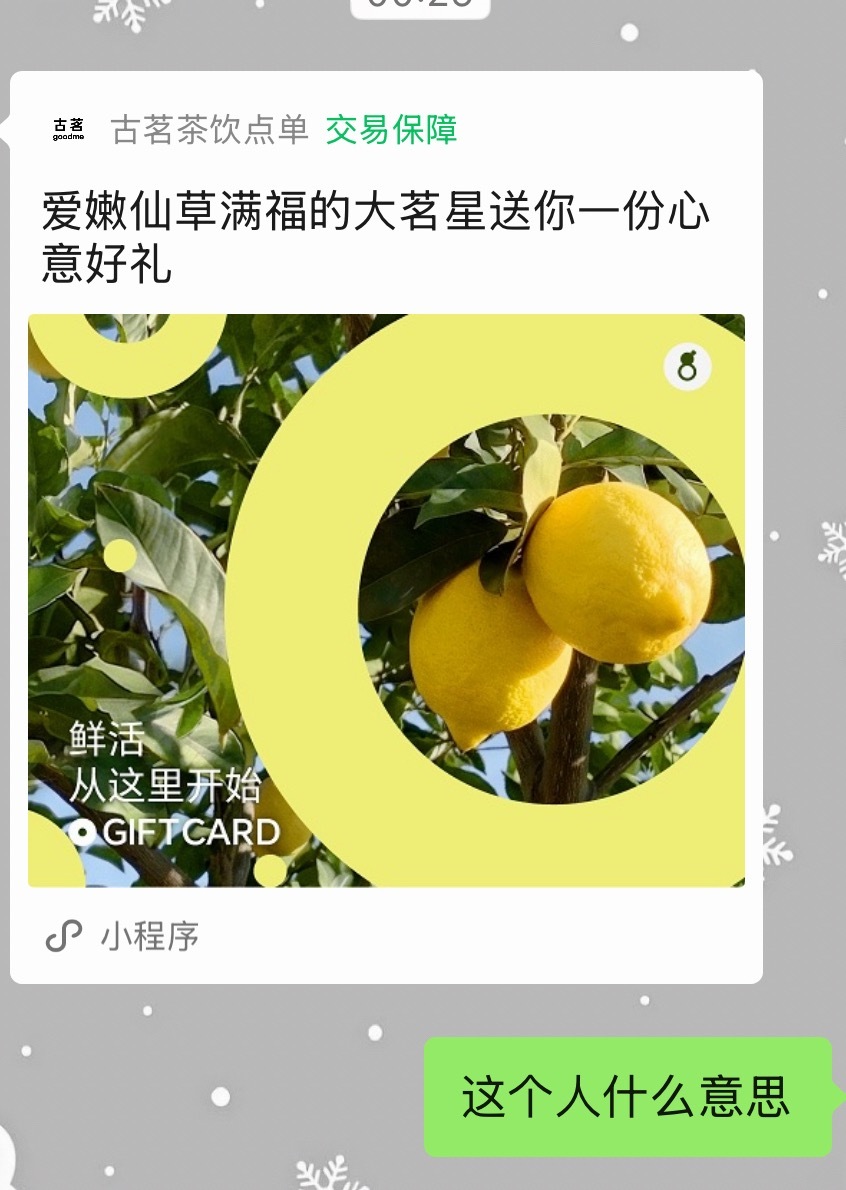 哥哥姐姐妹妹弟弟人家爱你( ꈍЗꈍ) mua╭ 