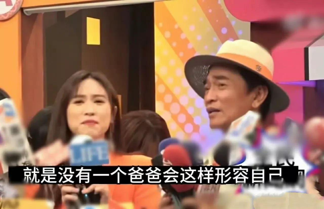 近日，吴宗宪和他的女儿吴姗儒在接受采访时，当众开女儿的黄腔，因出格的言论被全网吐