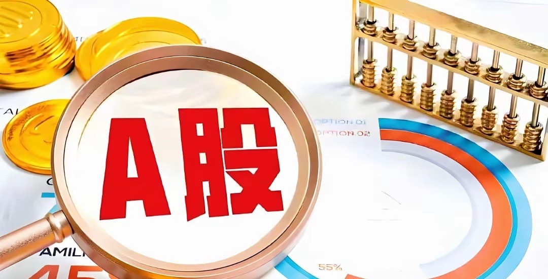 资金分歧白热化！公募狂追光模块，社保却拒绝撤离军工复材龙头公募二季报收官，重仓榜