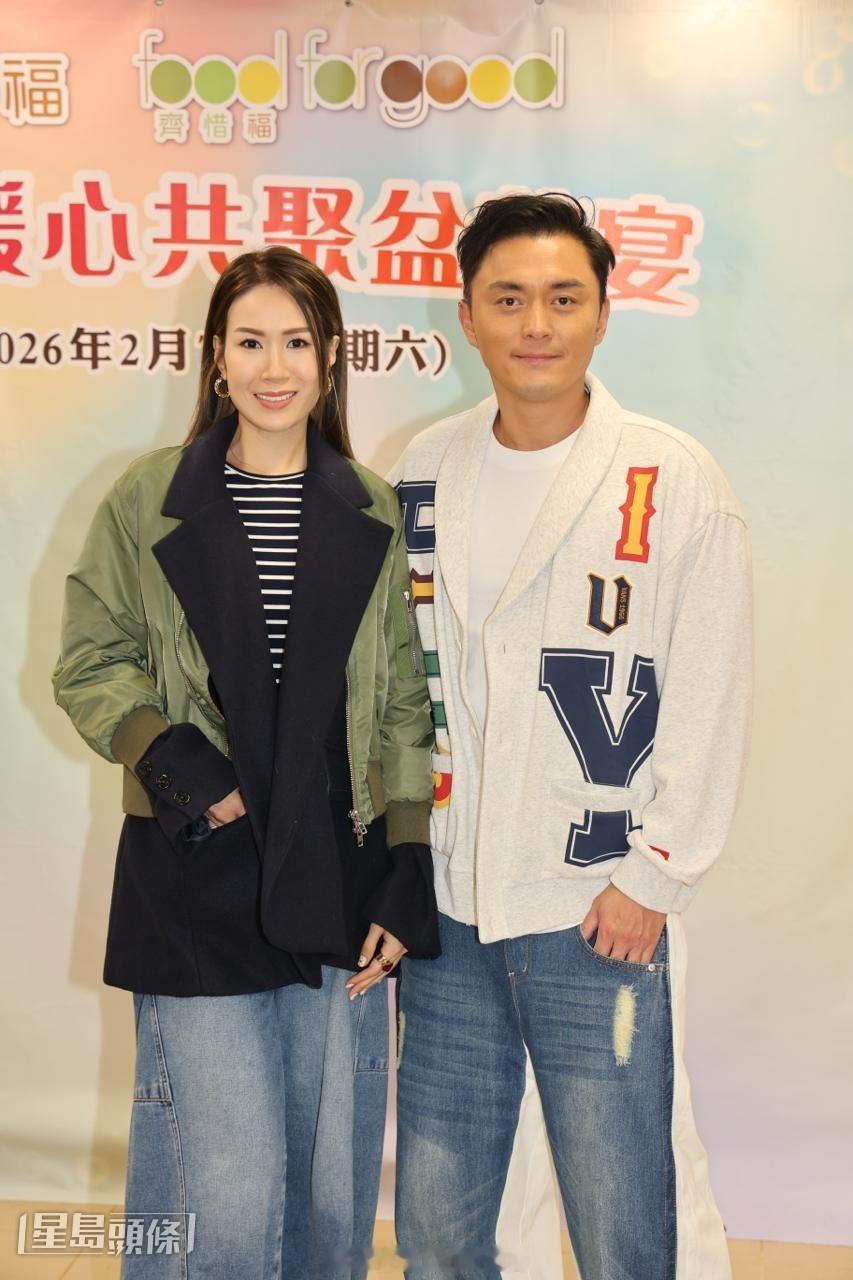 星岛：庄思明了解灾民心情需空间调整 被家姐取笑还未结婚 : 不够她厉害 投诉杨明