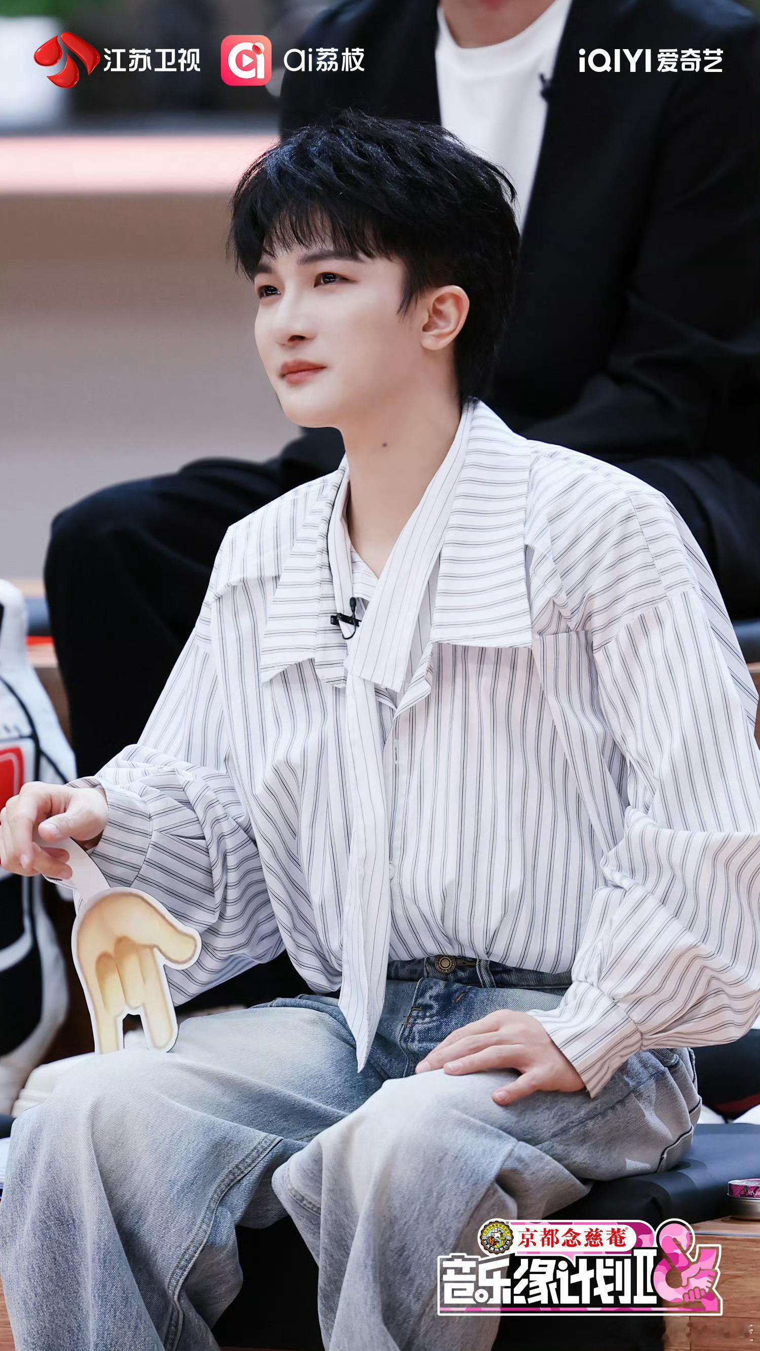 周深超话焕新大赛