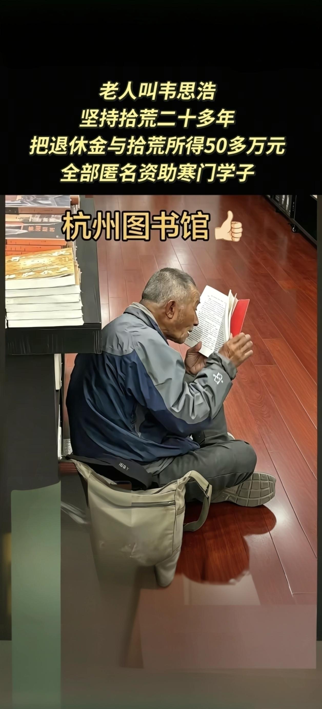 为什么说杭州是一个开放包容，让人向往之至，令人肃然起敬的城市？
这个话题，需要从
