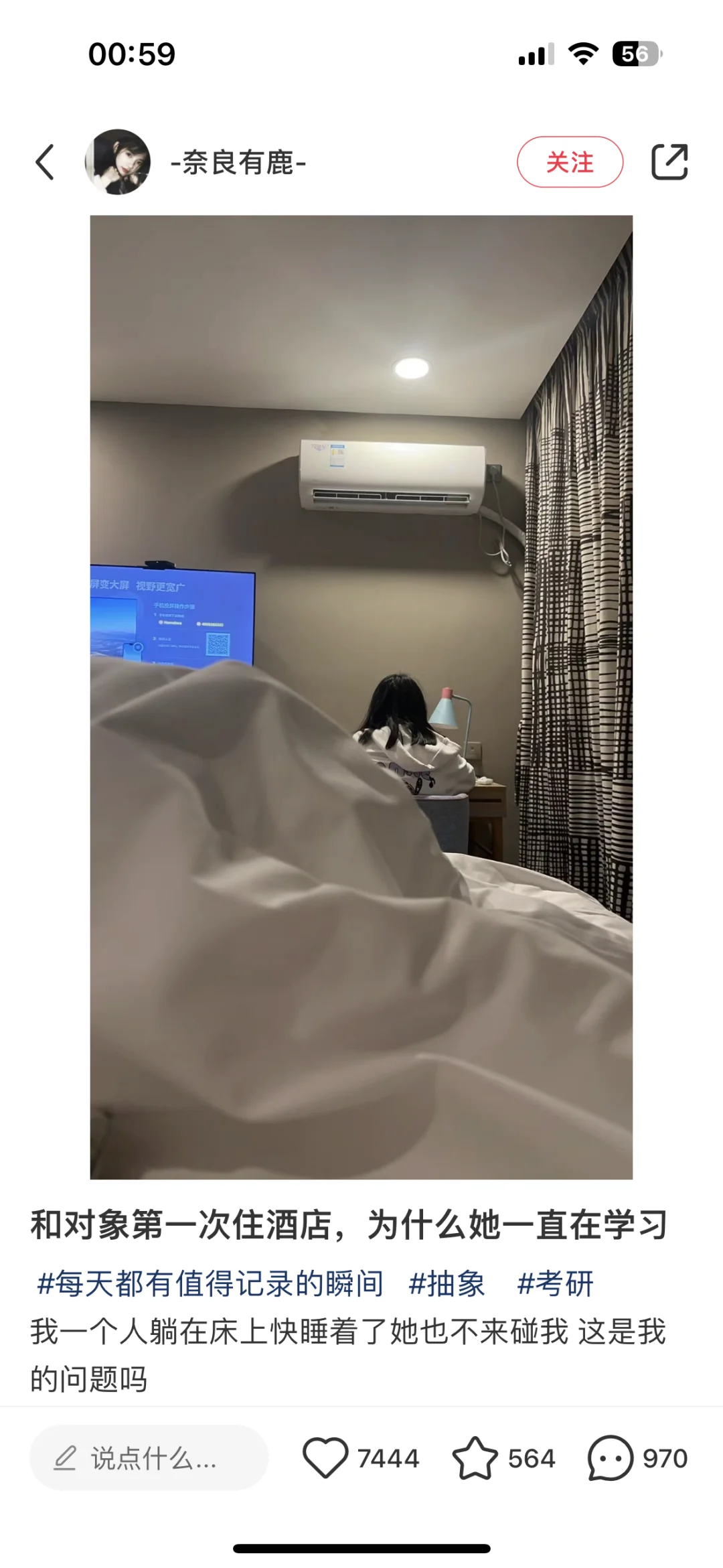 都说了半夜别刷，不然会被笑死在评论区里！！！[笑哭R]