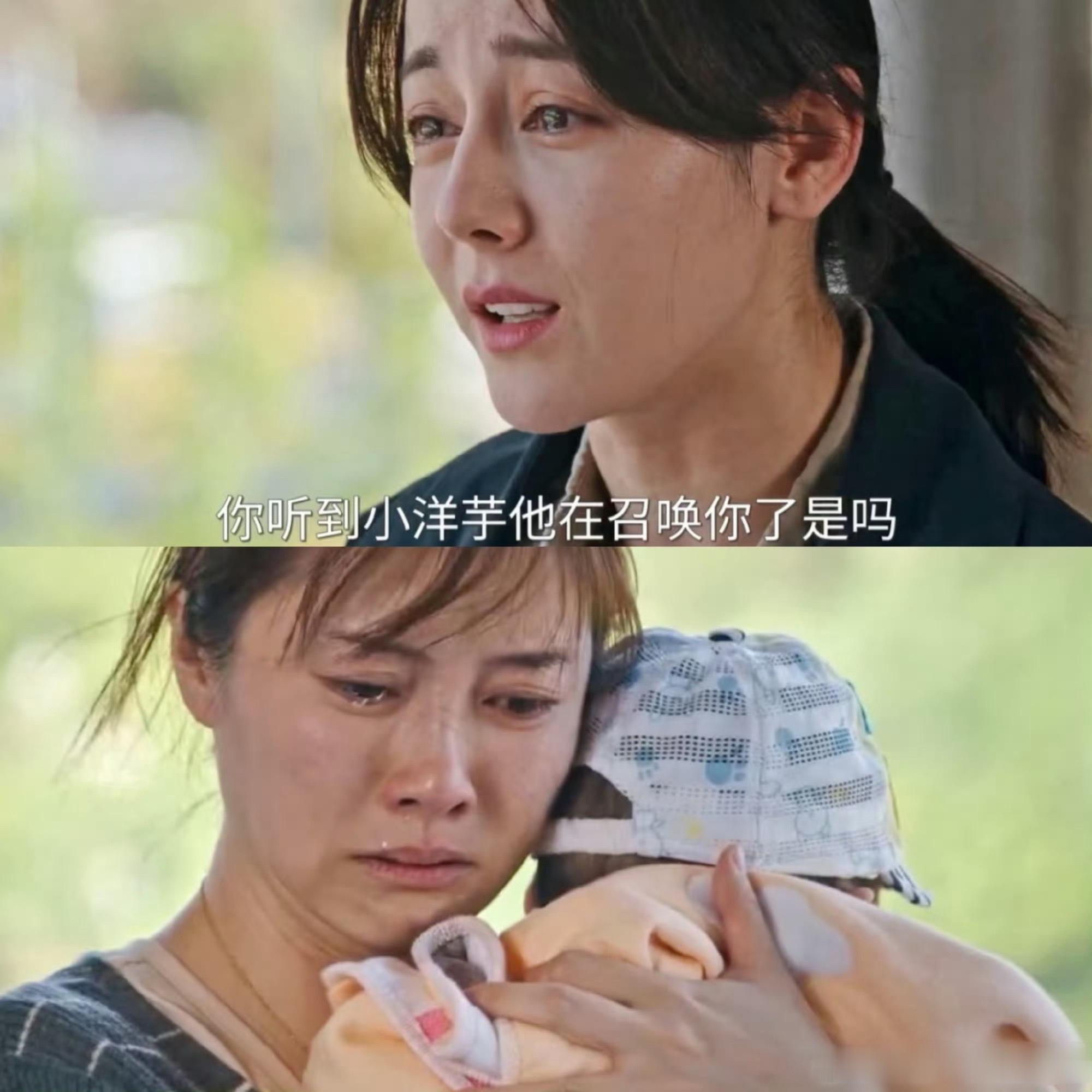 半退圈女演员因利剑玫瑰翻红朱锐老师的演技太能打了，完全把人带入情绪里。《利剑玫瑰