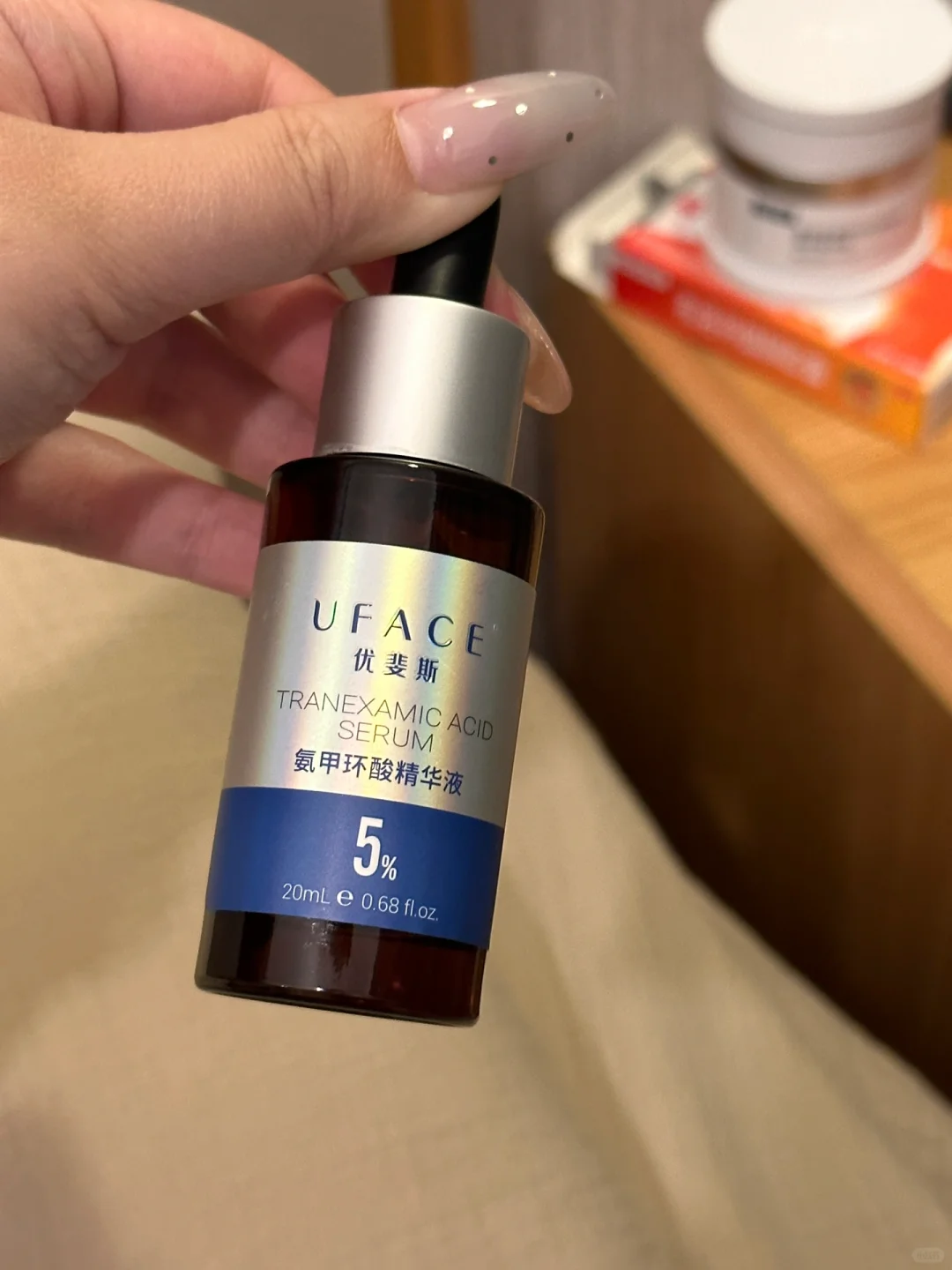 光电后随手买的！woc！