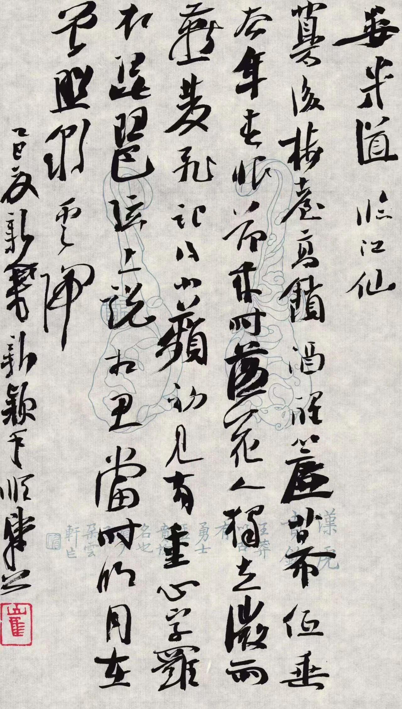 崔寒柏书法风格探析：个性彰显的代价

崔寒柏的书法风格，是对个性彰显的极致追求。