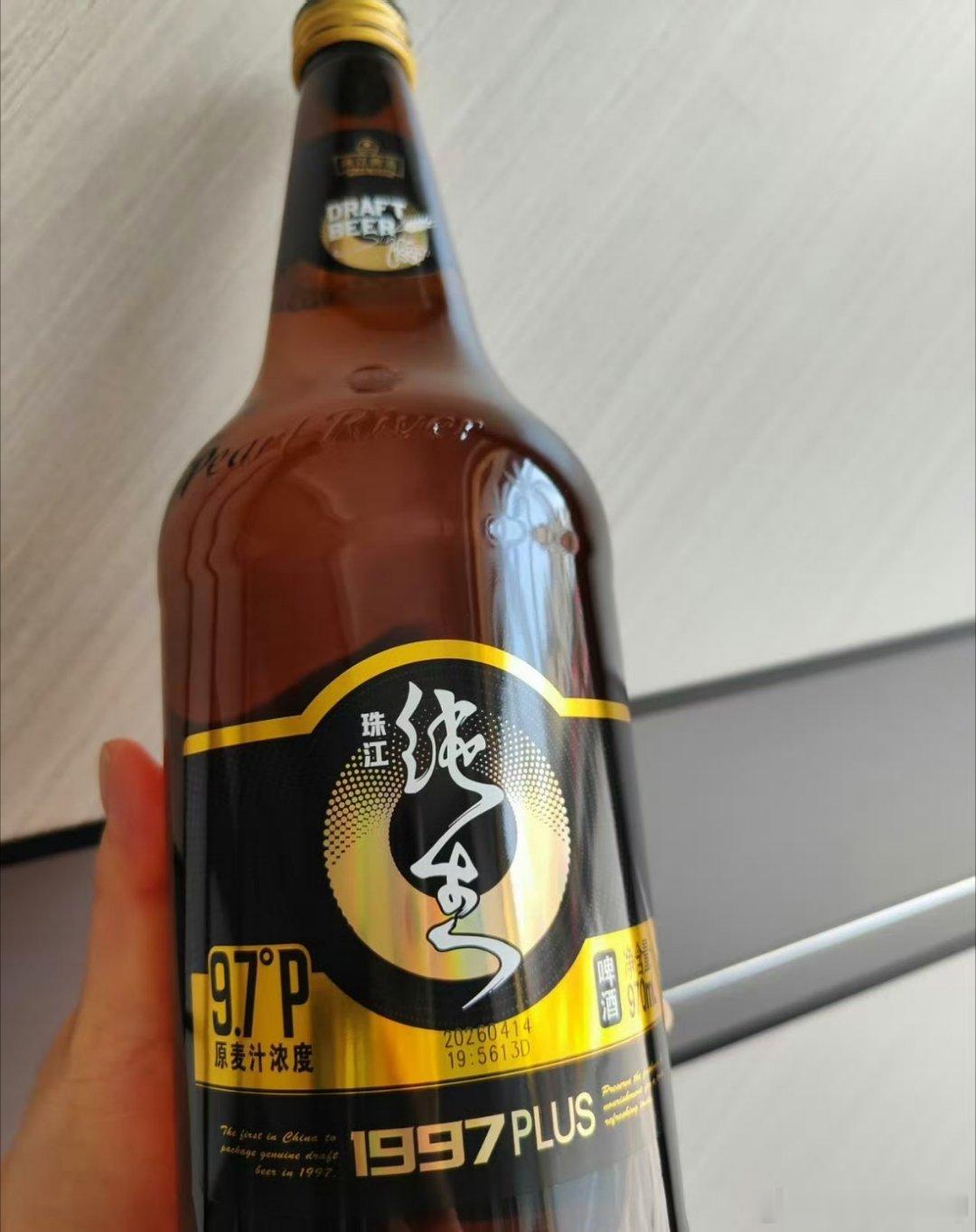 2026珠江啤酒节一起鲜爽狂欢如果夏天有味道，那一定是冰镇珠江啤酒混合着晚风的气