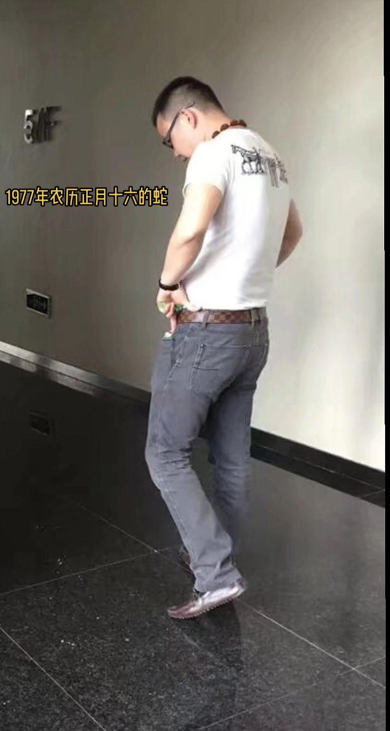 今年是第个四本命年，希望我们属蛇的人都能苦尽甘来，所遇之人可信  所求...