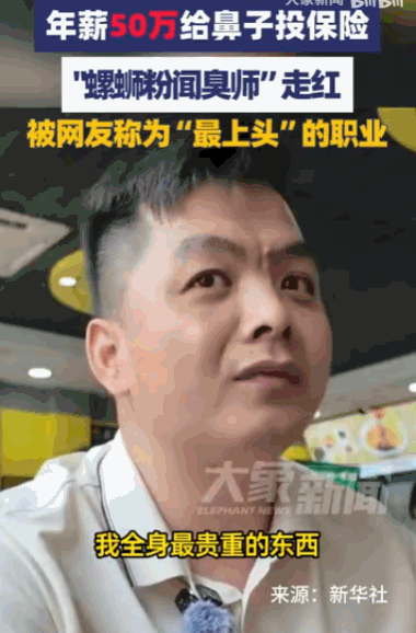天生我材必有用！太让人羡慕了！据媒体5月5日报道，柳州一位 39 岁普通人，凭超