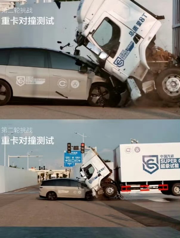 理想i8 乘龙卡车这波流量挺大的，看看谁先能吃上吧。如果有第三方平台第一时间搞来