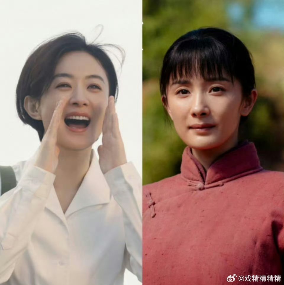 杨幂赵丽颖 白玉兰蜜蜂说赵的小城大事都扑街了，怎么还有脸觊觎第31届白玉兰奖，没