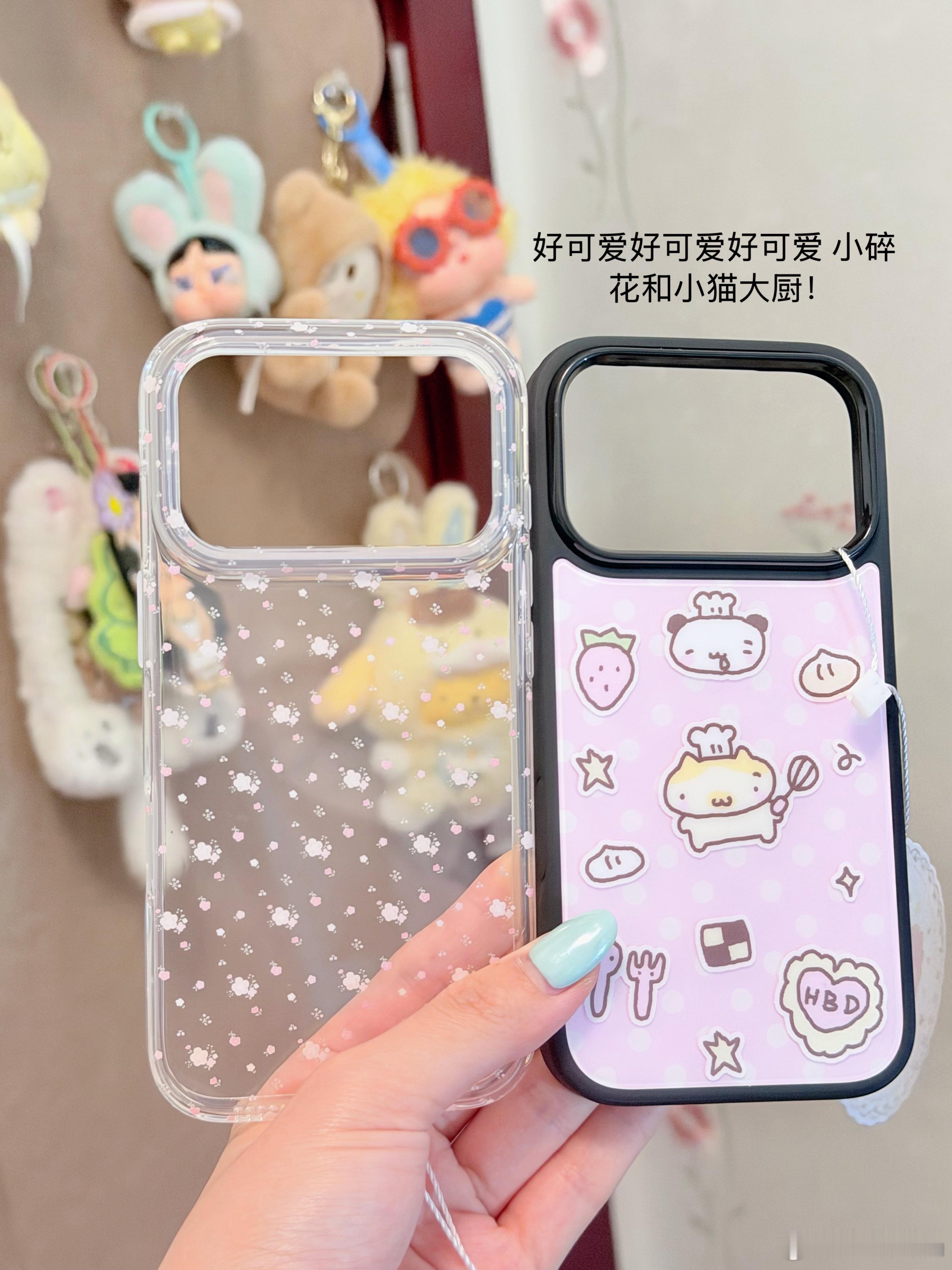 豆买了啥东西