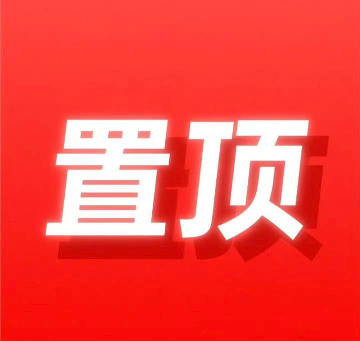 晚场精心挑选了五场，发射！————————联赛：意大利甲级联赛  00:00队伍