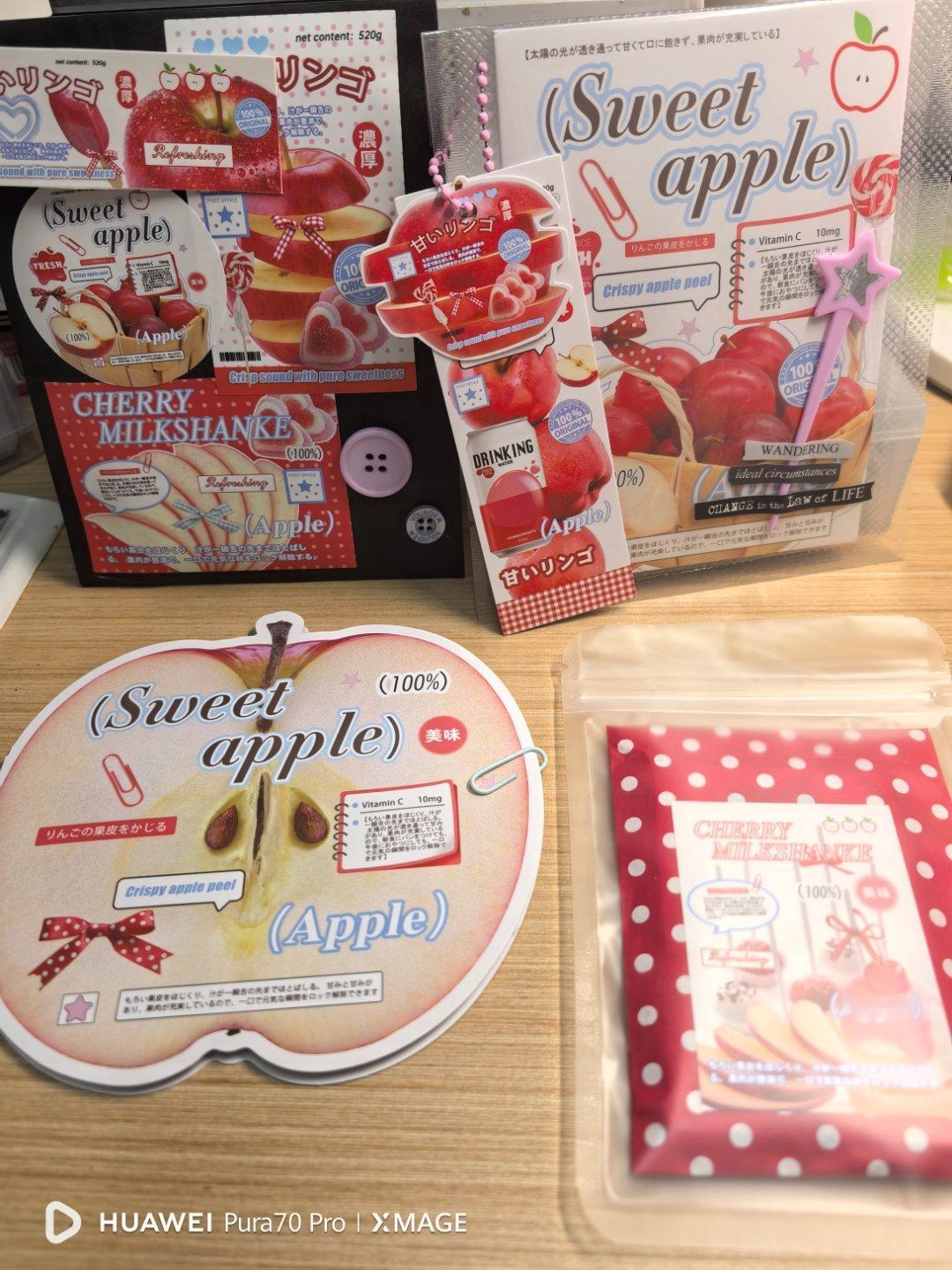 美美包上了🍎爱你❤️ 