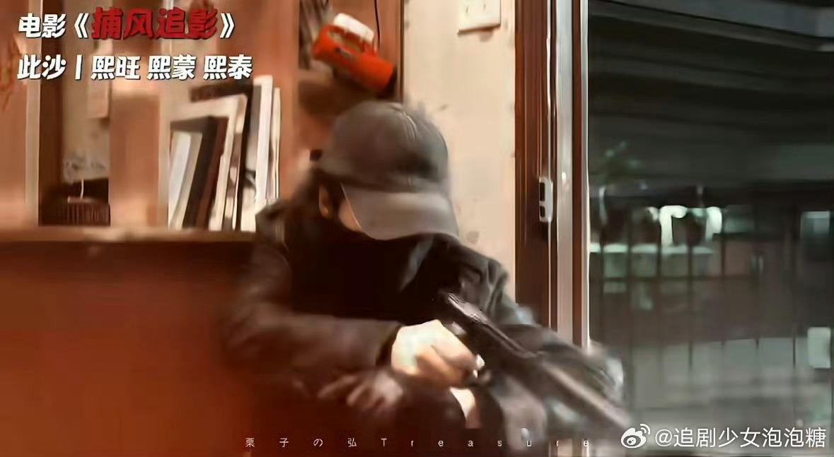 不敢信这几个角色是此沙连着拍的此沙剧抛脸的含金量还在上升 原来这些让人印象深刻的