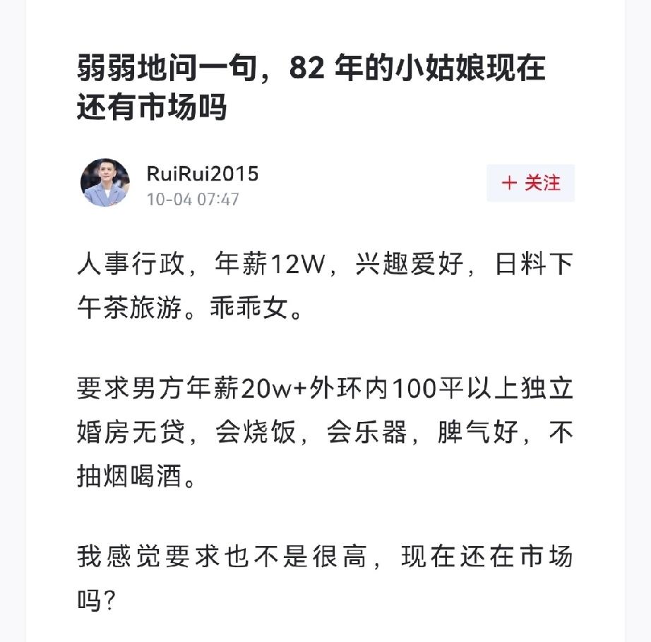 别再说什么世界越来越太平了，就这四十来年，世界上的大事一件接一件，压根没消停过。
