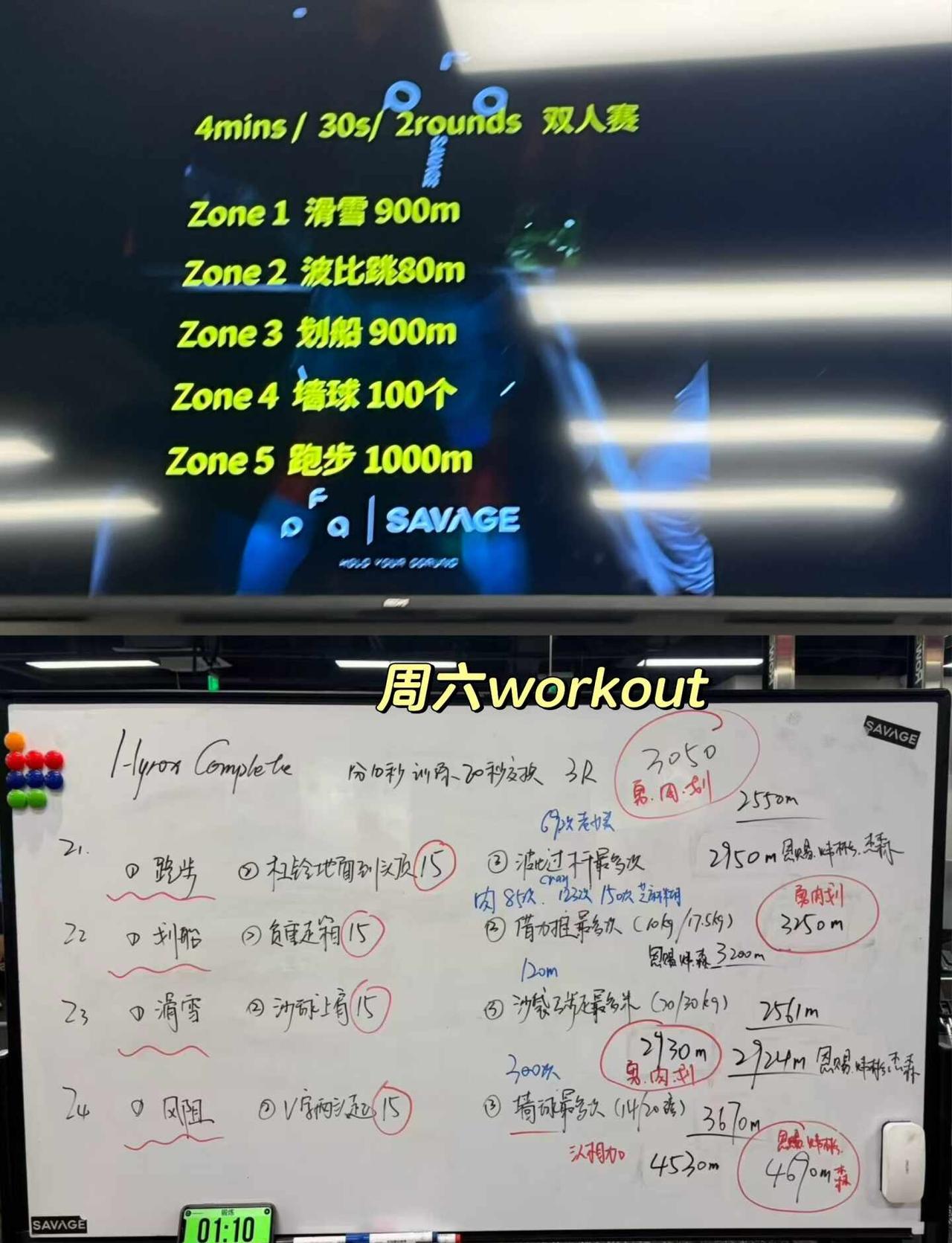 记录｜20260718&0719
周末能做的事很有限
无聊时总会瞎想
不如通过运