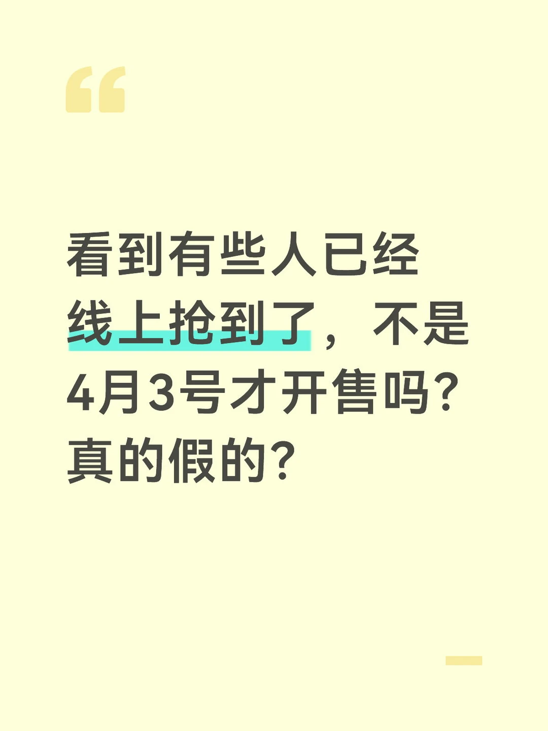 一问他们就要私信聊[哭惹R]