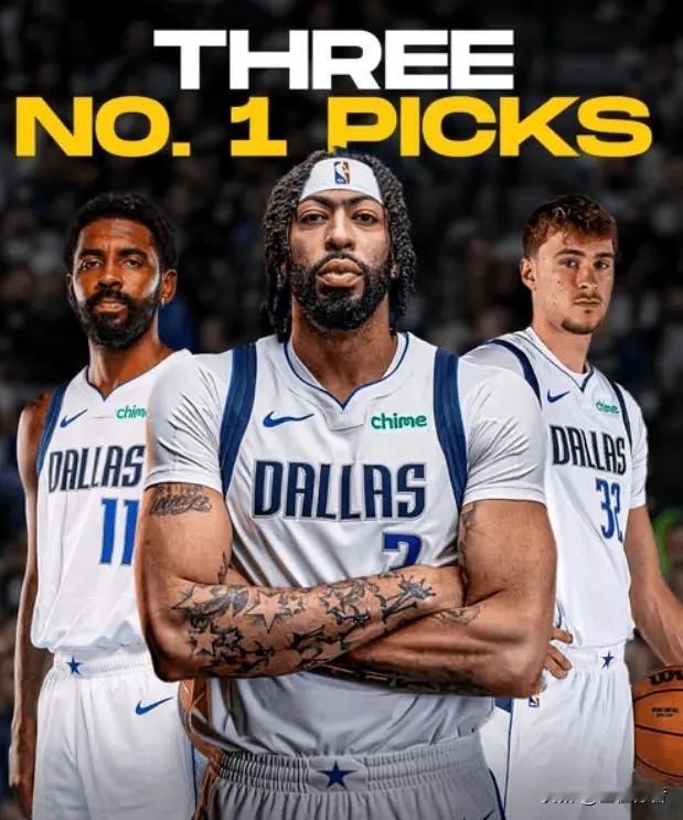 独行侠说好的三状元同场竞技呢？
怎么打着打着就剩2025年弗拉格一个状元了？
先