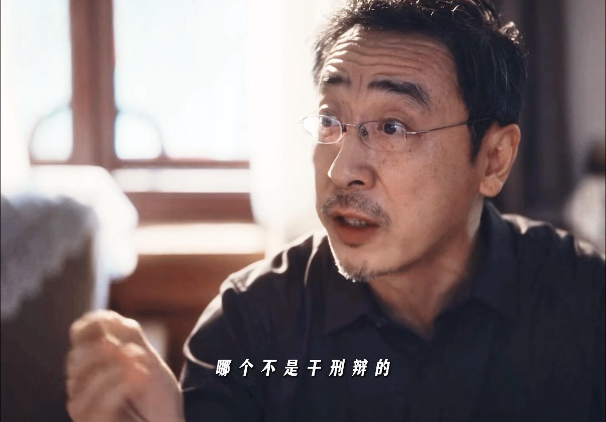 余高远对两位老师没有感恩，总觉得是老师没帮他留在北京，一直耿耿于怀

那个年代工