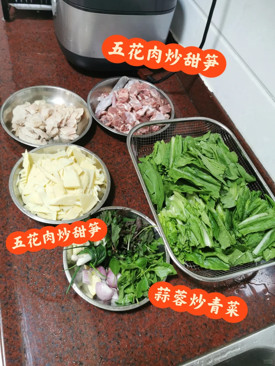九层塔焖鸭子，真的能把人香迷糊了！