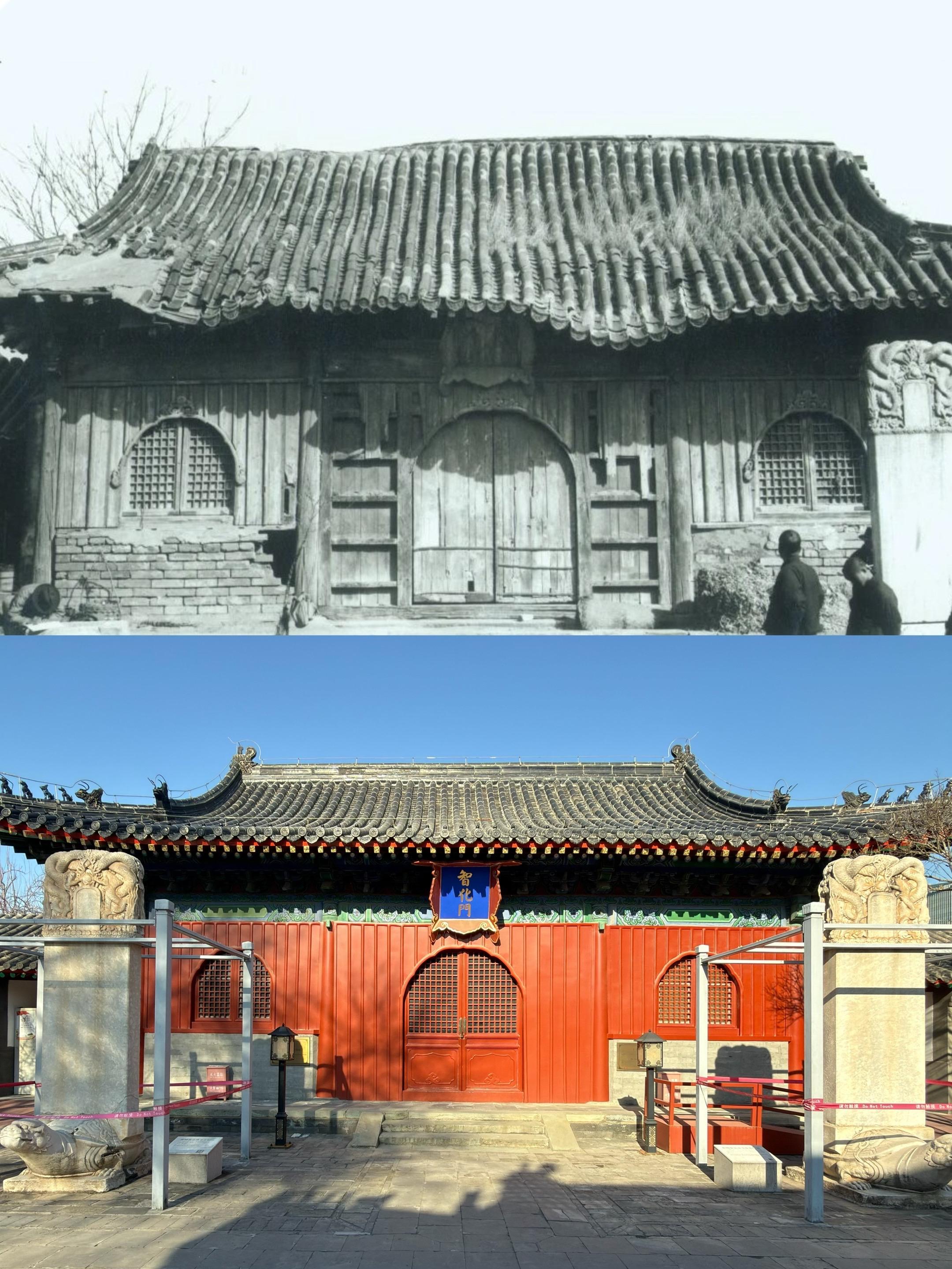 第一次对古建筑是散页的史书有了实感。花了半天时间参观 ，对智化寺所见证...