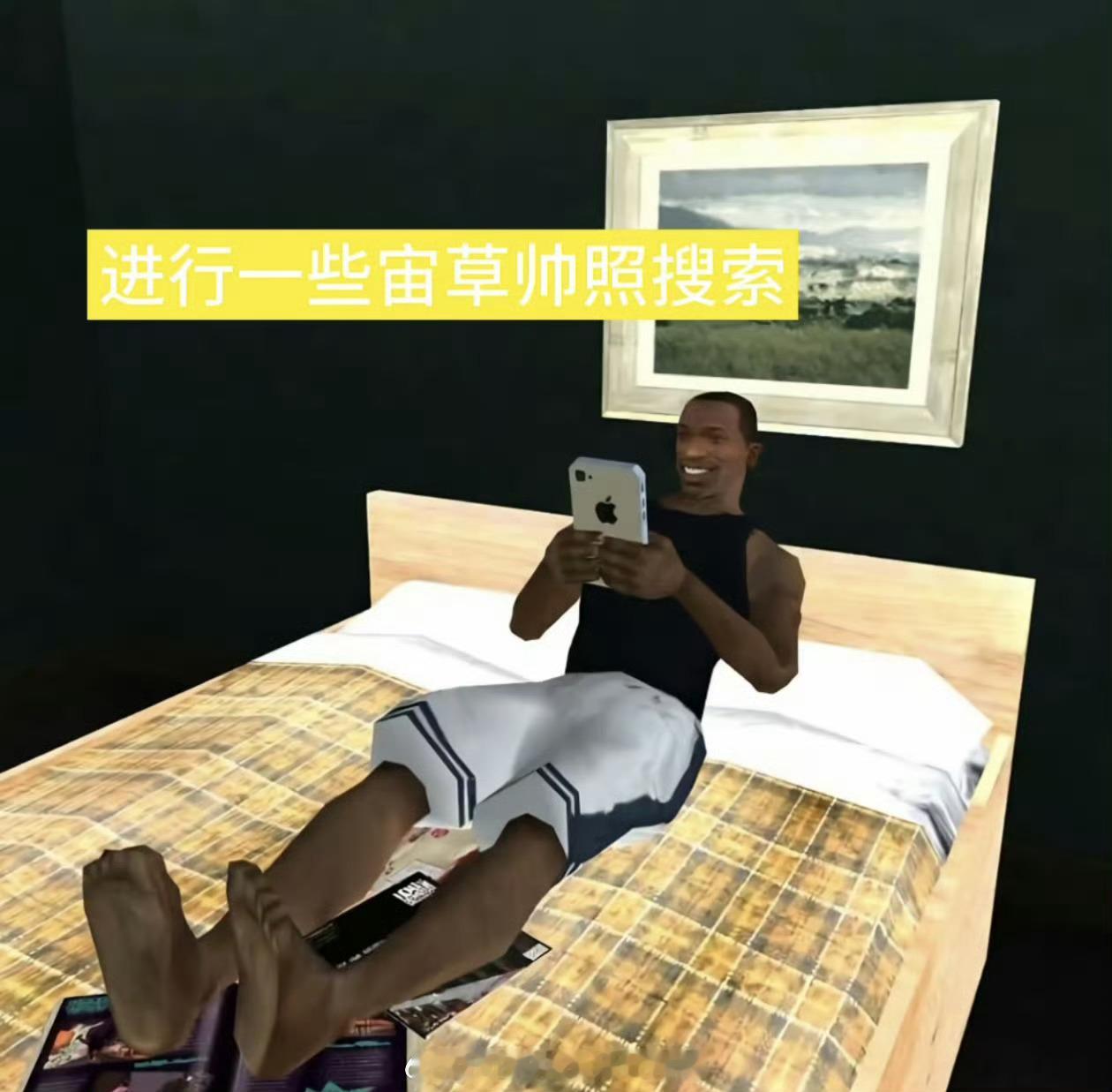分享图片 ​​​