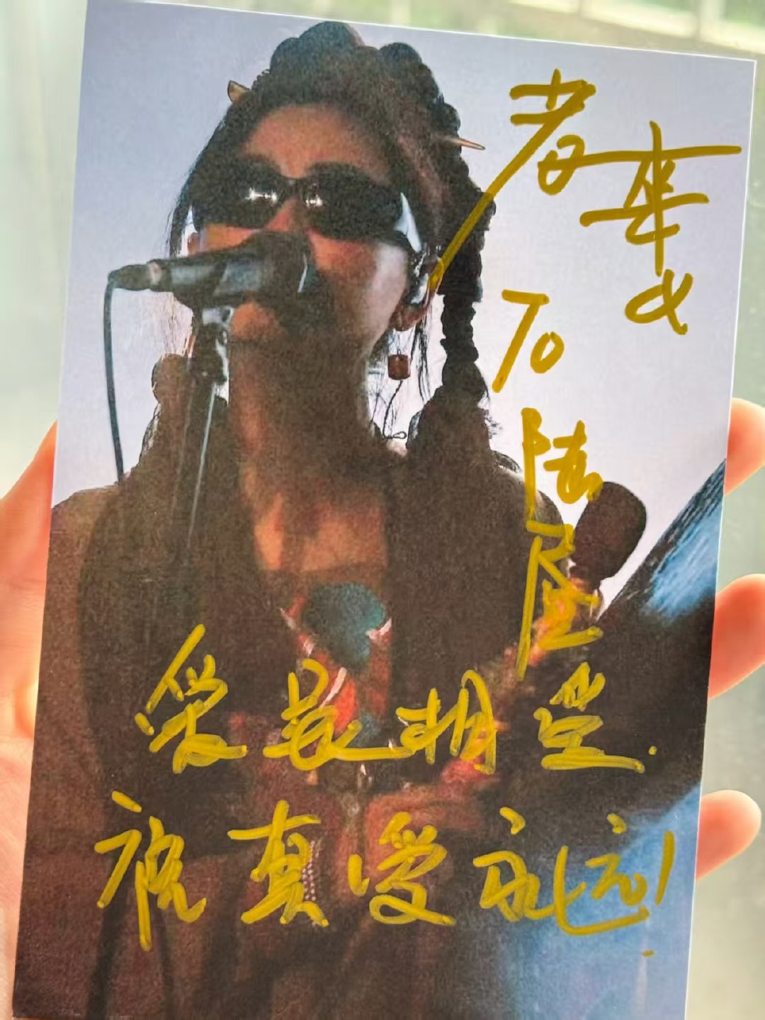 者来女爱是相爱祝真爱永远者来女签名者来女签名 好会爱人的吧 