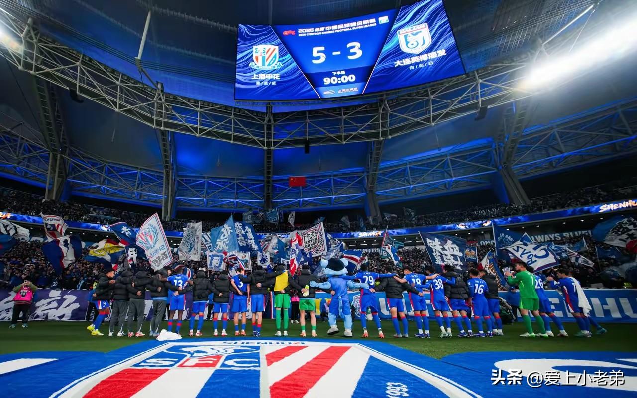 申花赢了，但前场美如画、后场豆腐渣，防守问题如何解决？
新赛季首轮，本人曾经的预