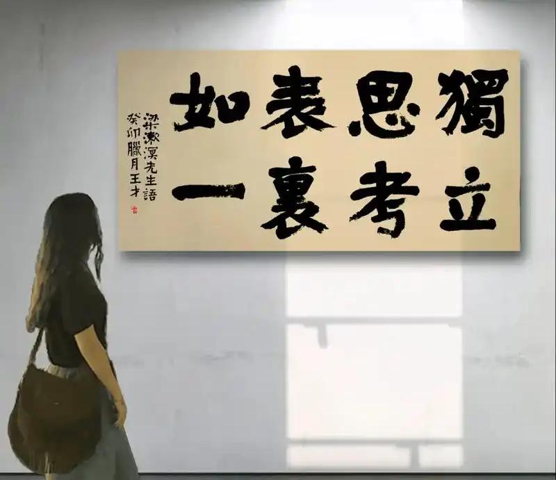 十几二十年前，我总是收集一些中国和印度发展水平对比的资料。现在觉得自己好幼稚，今
