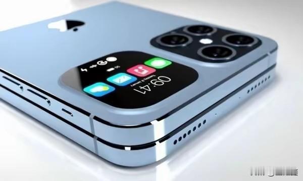 苹果折叠屏真的要来了？2026年9月或将正式发布！

传闻多年的苹果折叠屏手机终