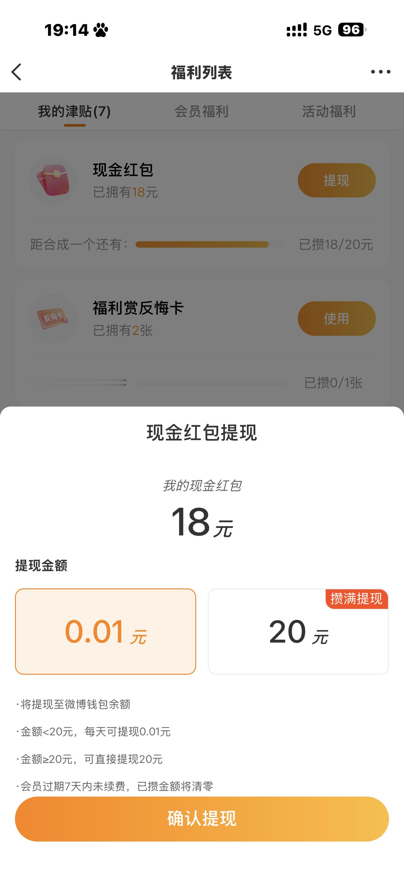 九月一快来 ​​​