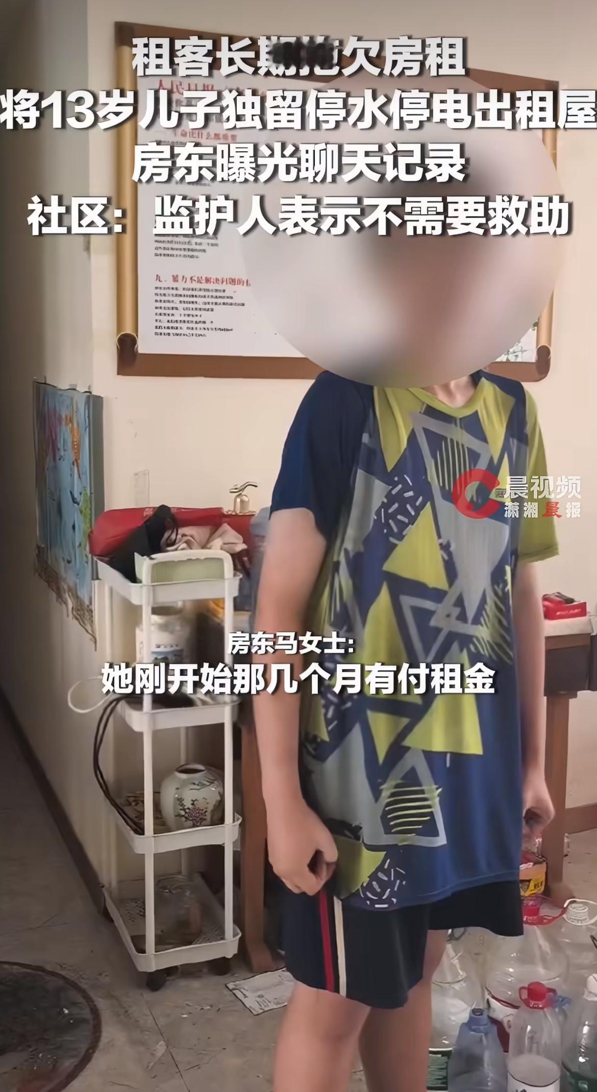 “离谱至极！”珠海房东马女士，碰上欠租的潘姓女租客，法院判了要腾房还钱，租客却耍