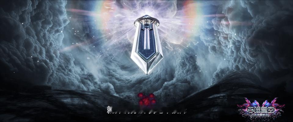 吞噬星空剧场版决战原始星吞噬星空这个BGM燃成啥了 罗峰名场面预定！原始星一战注
