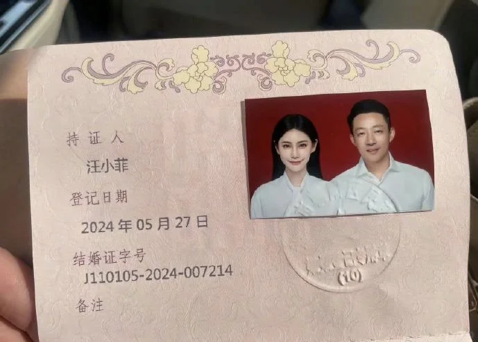 我还停留在张XX，打开已经是筱梅。