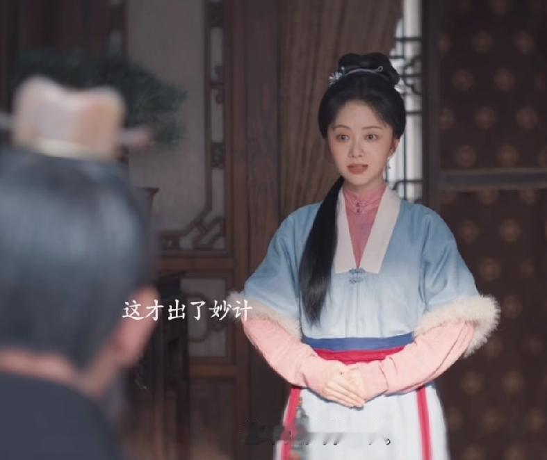 《兰香如故》兰香这段简直请神上身，巧妙破解杜小姐计谋！
兰香得知杜翠雀的计谋，拯